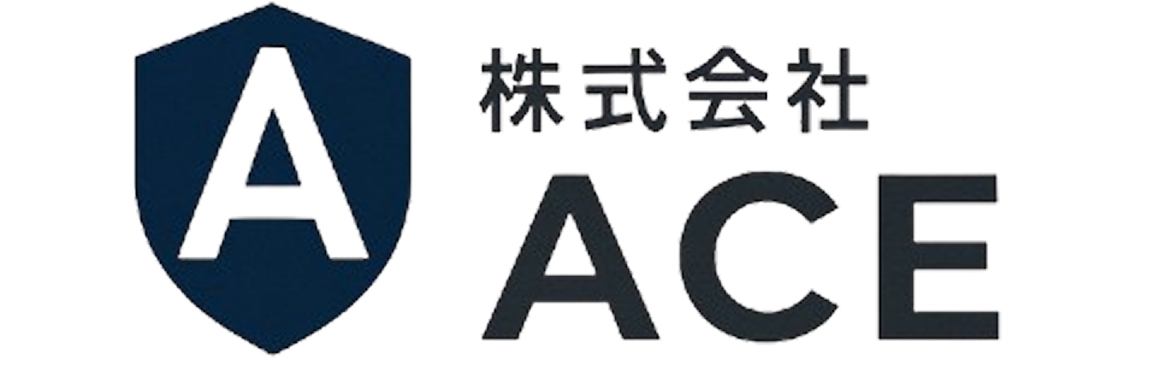株式会社 エース